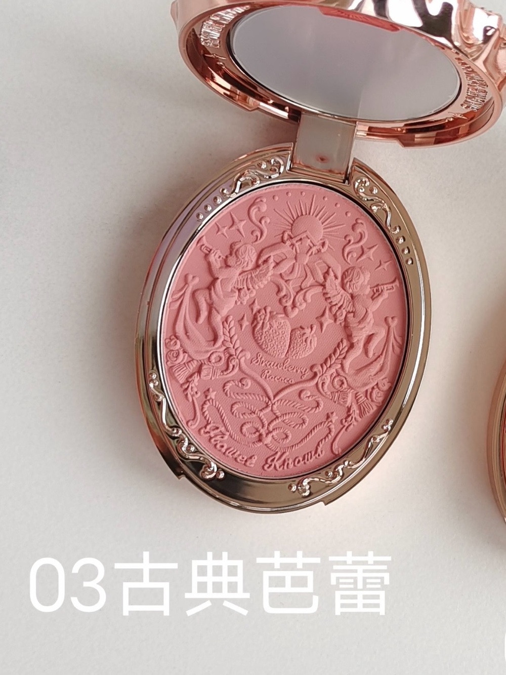Flower Knows Strawberry Rococo Series Embossed Blush New 03 Classic Ballet